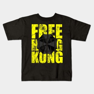 free hong kong Kids T-Shirt